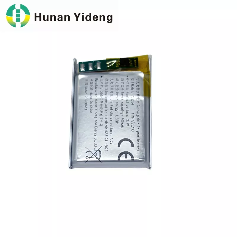 1,85Wh 702334 Tilpasset batteri med Molex-stik